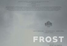 FROST