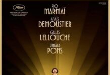 LA VENUS ELECTRIQUE