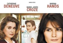 MERES ET FILLES