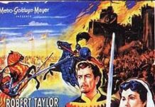 IVANHOE