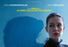 GARANCE